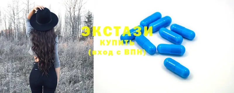 Ecstasy 300 mg  как найти наркотики  Шумерля 