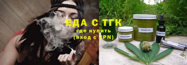 стафф Богданович