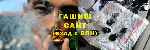 стафф Богданович