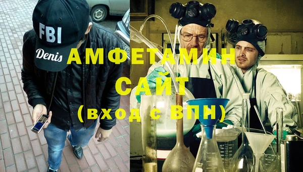 стафф Богданович